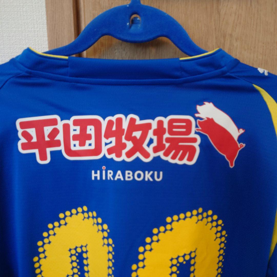 【レア】 2011シーズン モンテディオ山形 ユニホーム