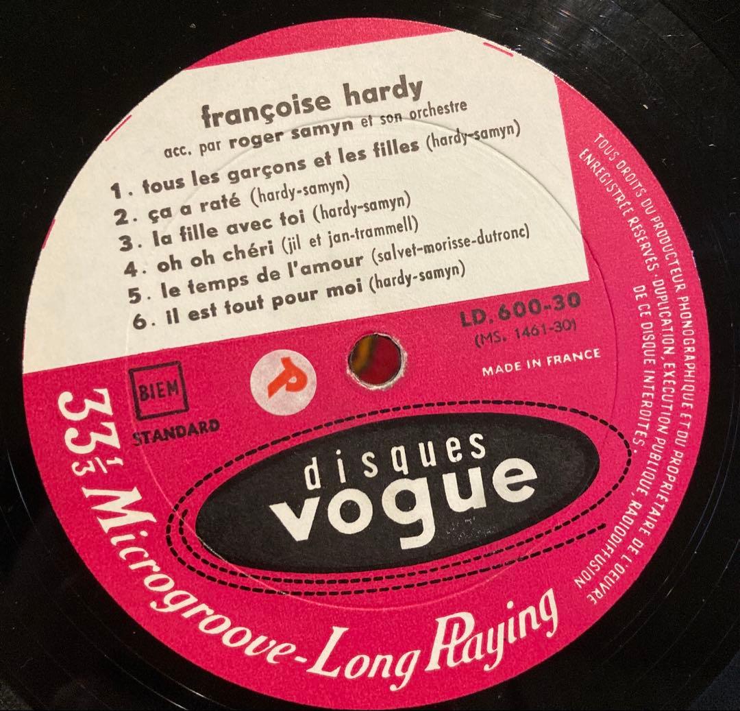 仏オリジナル盤　Françoise Hardy レコード アナログ レア