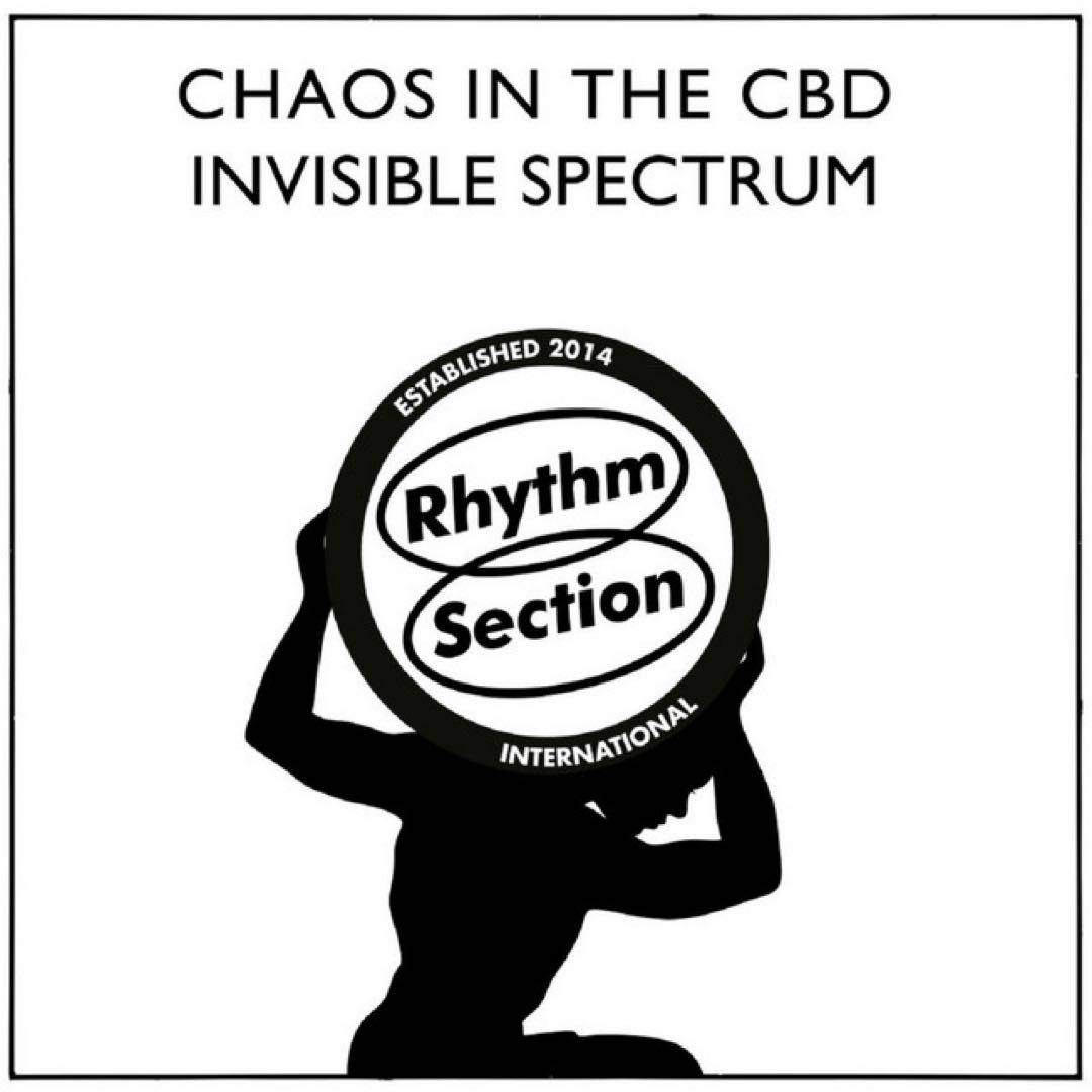 Chaos In The CBD Invisible Spectrum レコード