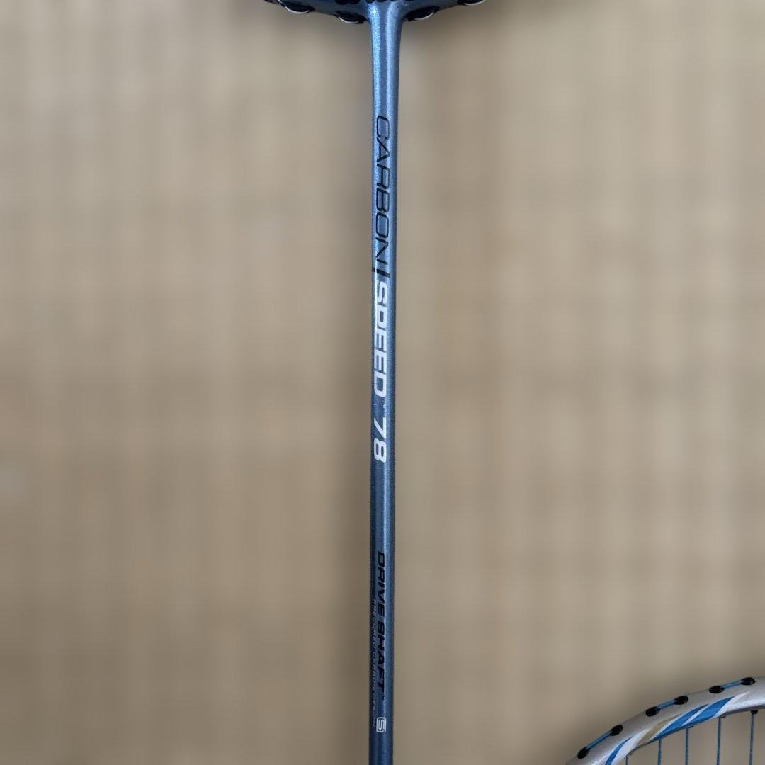 超得セットYONEX Wilson