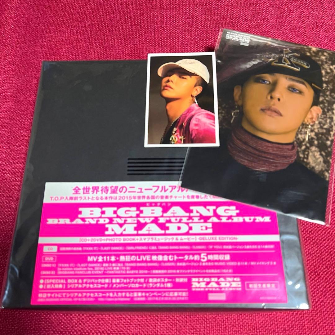 BIGBANG ALBUM MADE DVD g-dragon トレカ付き