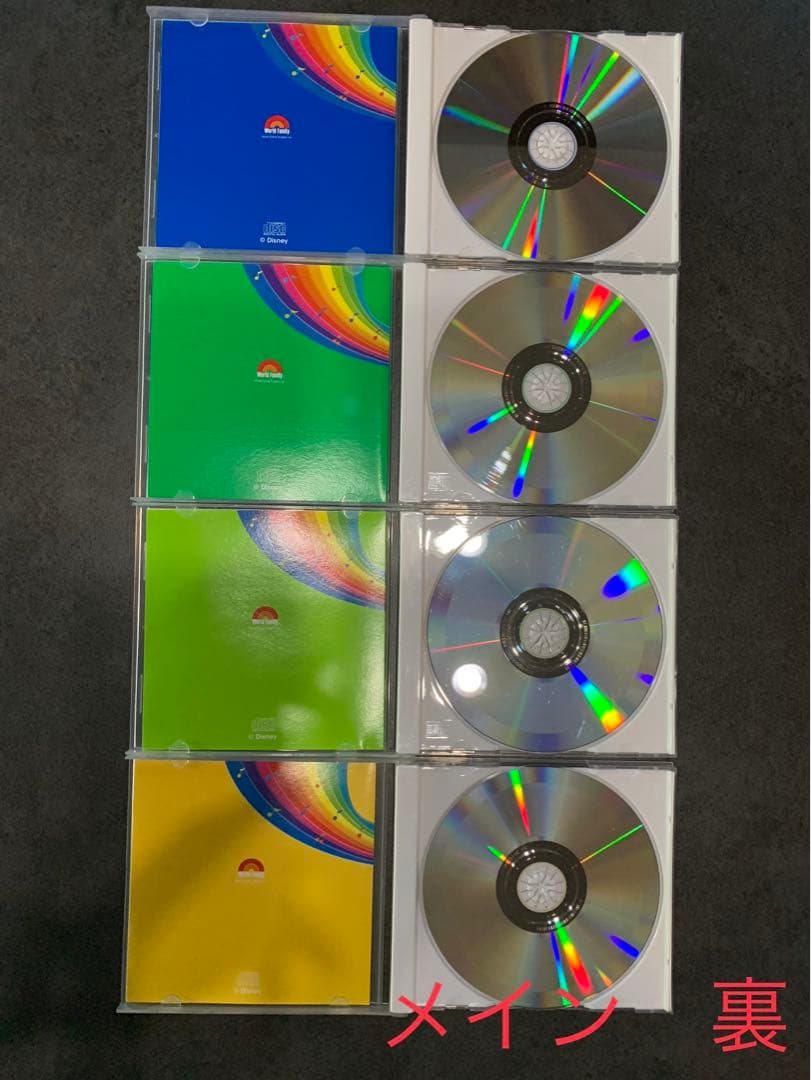 最新版 シングアロングCD
