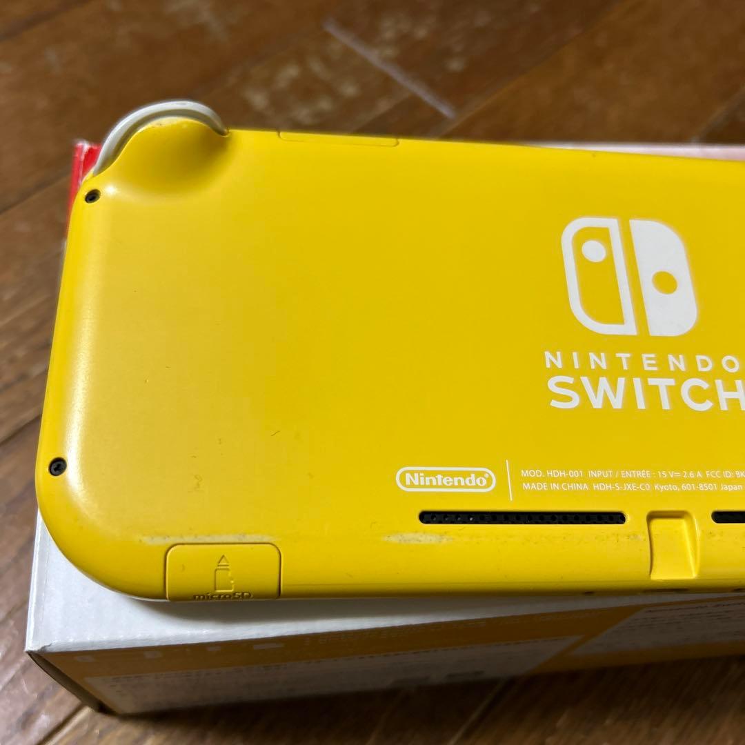 スイッチライト　イエロー