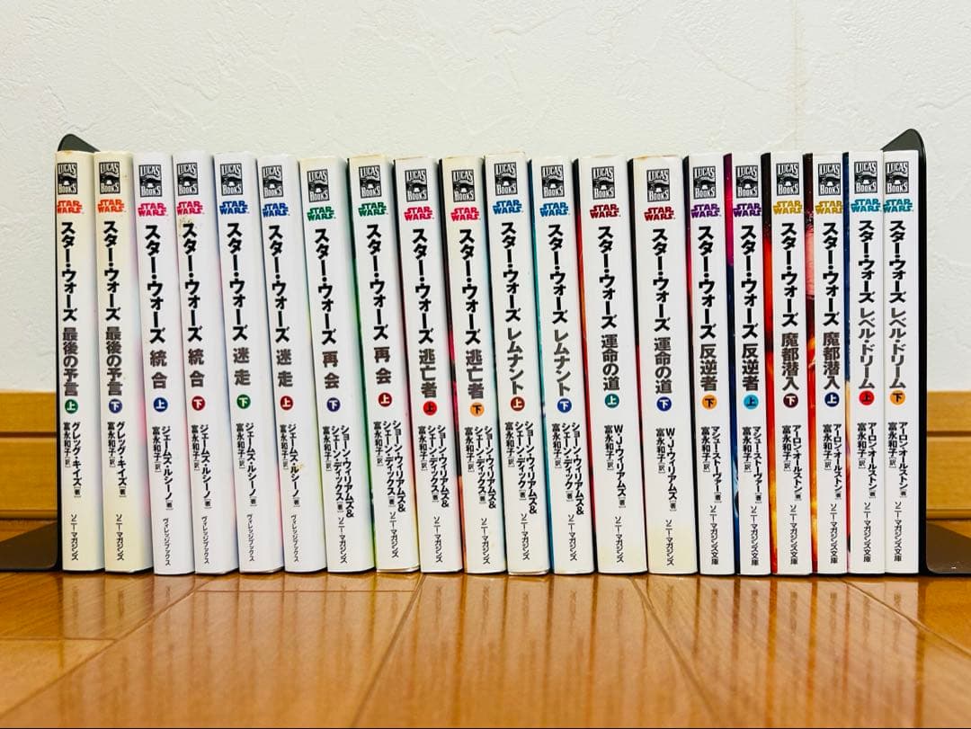 小説 STAR WARS「ニュー・ジェダイ・オーダー・シリーズ」　文庫全42冊