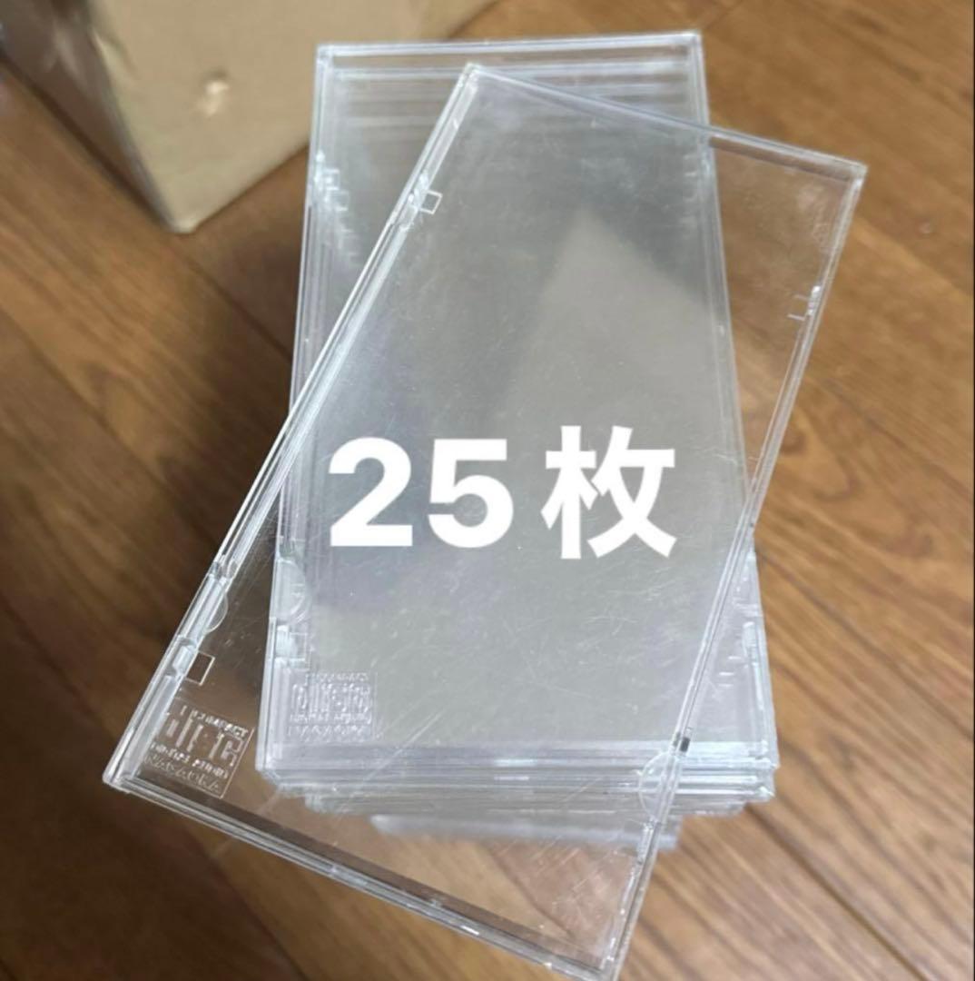 ８センチシングル　プラケース　まとめ売り