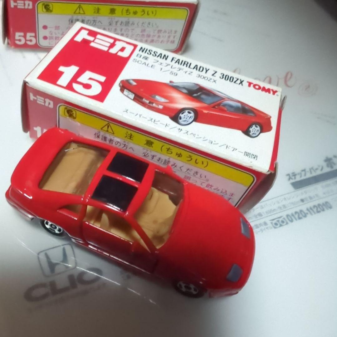 トミカ ミニカーセット トヨタエスティマ 他