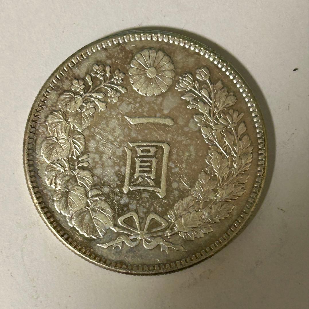 1円銀貨5枚セット① M34・36・38・45年 T3年　一圓銀貨　円銀
