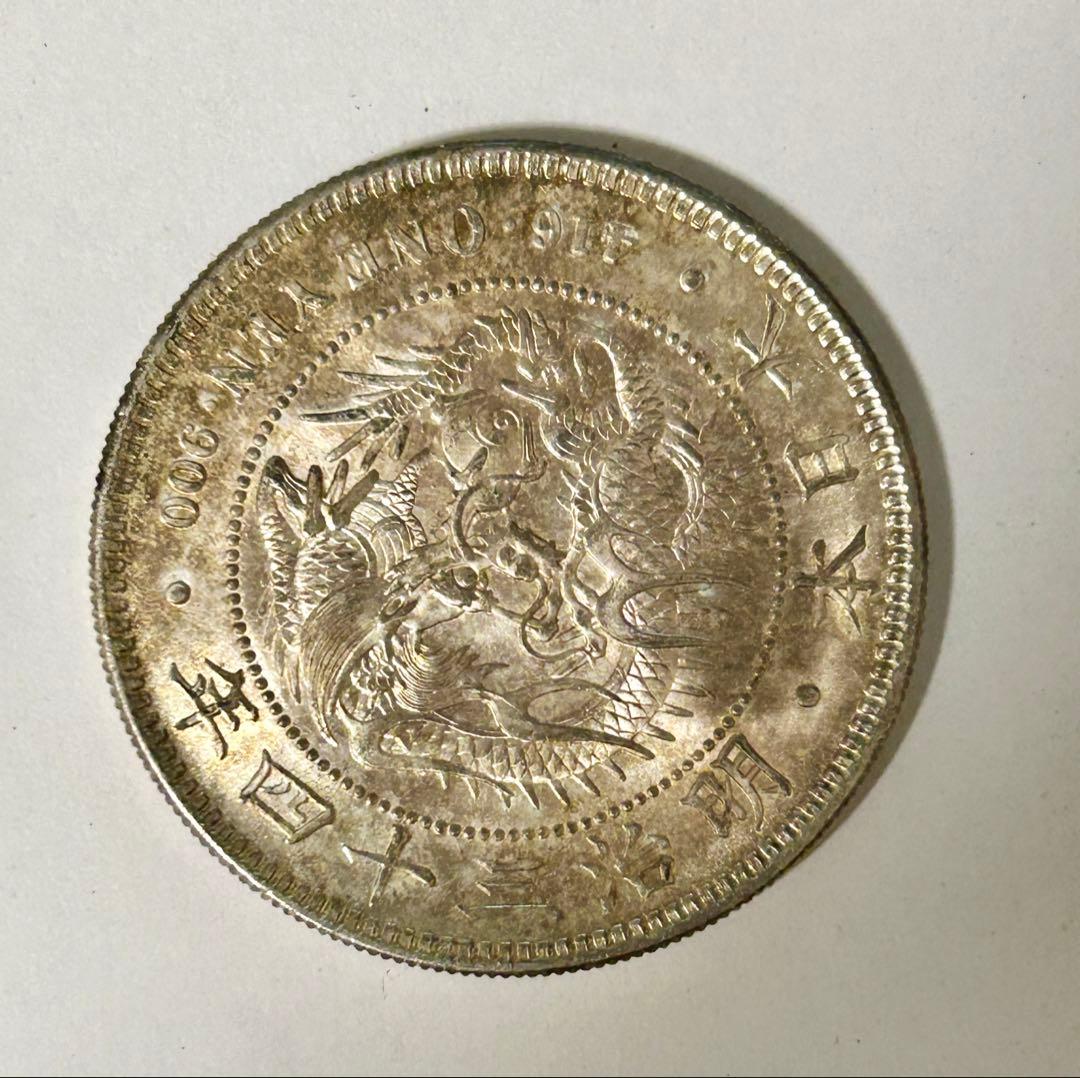 1円銀貨5枚セット① M34・36・38・45年 T3年　一圓銀貨　円銀