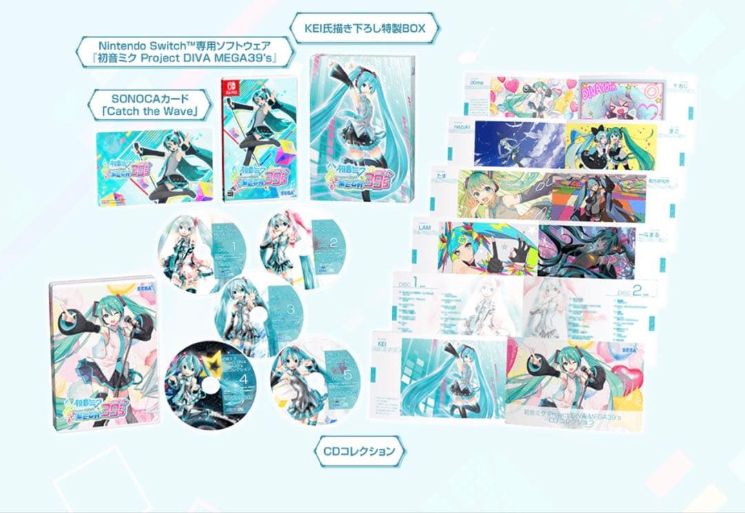 初音ミク Project DIVA MEGA 39's 限定版