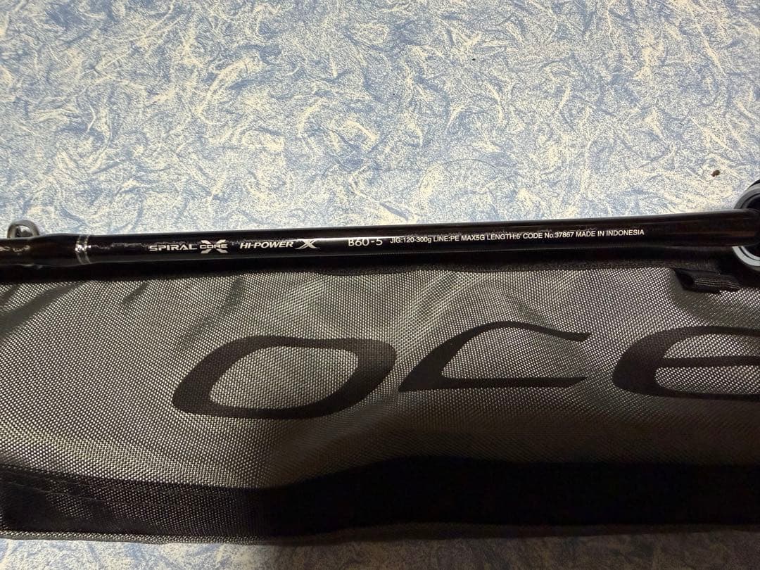 SHIMANO OCEA JIGGER オフショア用ジギングロッド