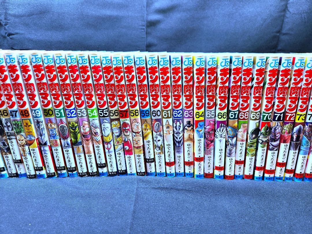 【全巻セット】キン肉マン1巻～最新88巻+読切傑作選　全89冊　ゆでたまご
