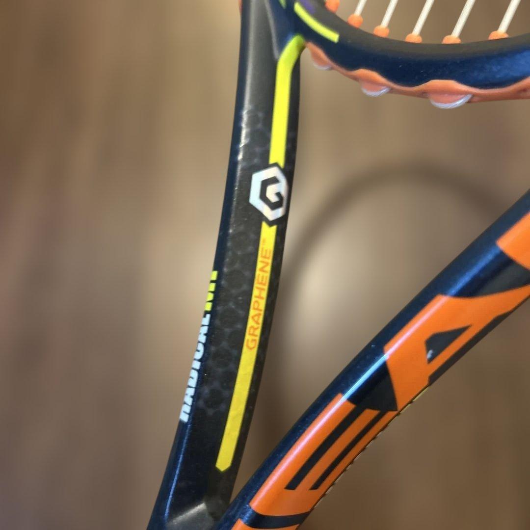 希少　HEAD GRAPHENE RADICAL MP 2014