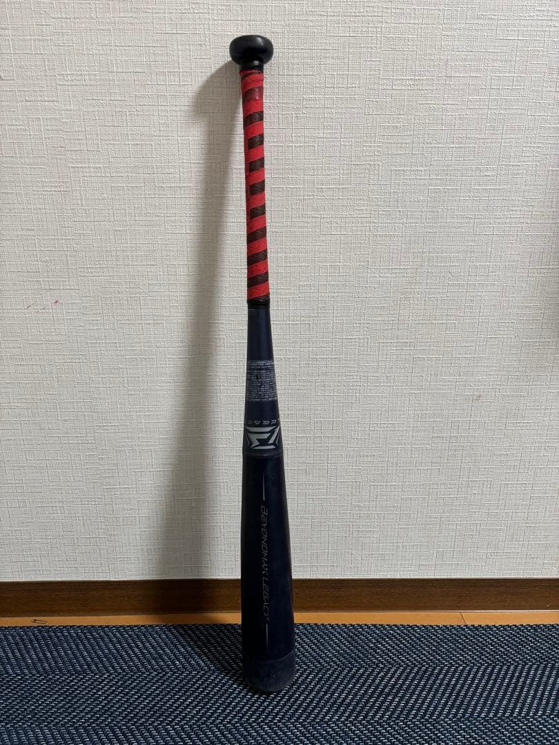 【＃252】少年野球ミズノ　ビヨンドマックスレガシー76センチ