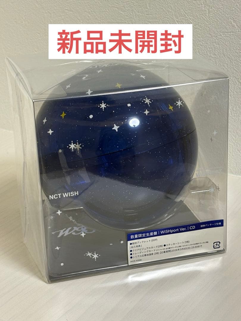 K-POP・アジア WISHLIST WISHport Ver.