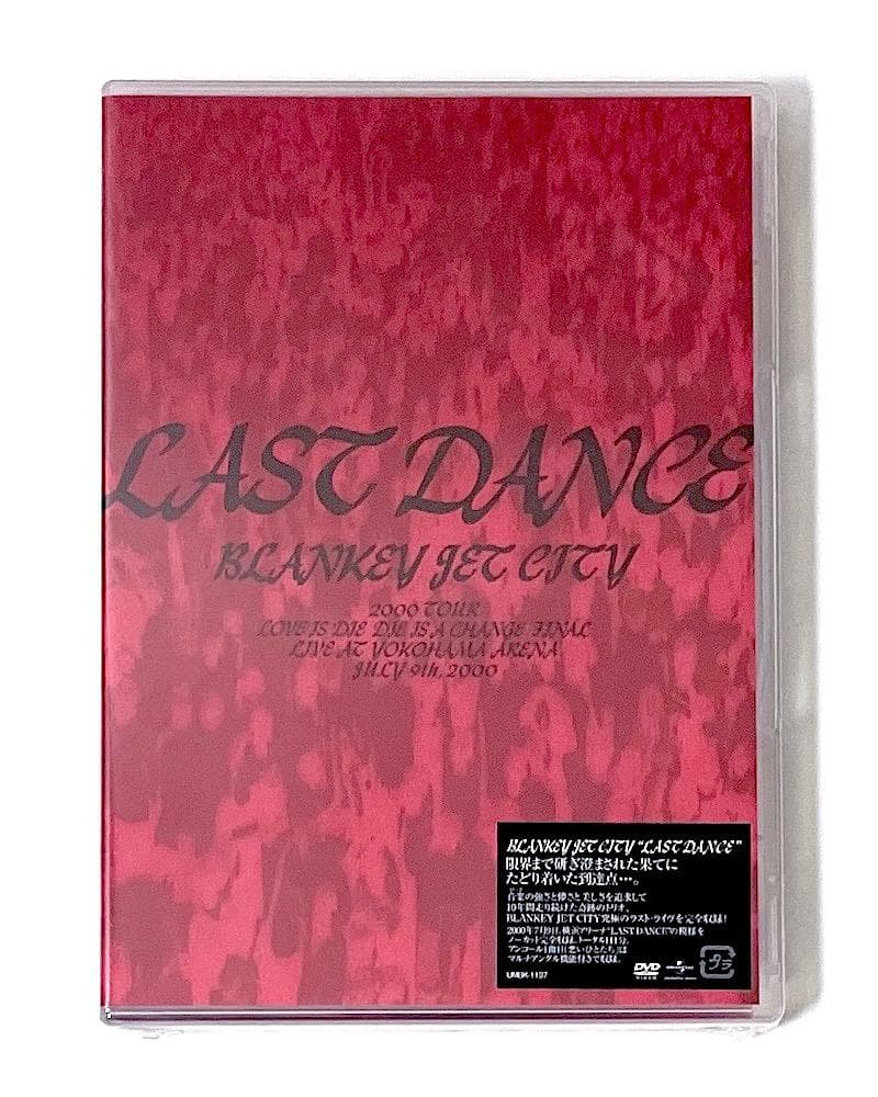 新品未開封 DVD BLANKEY JET CITY LAST DANCE
