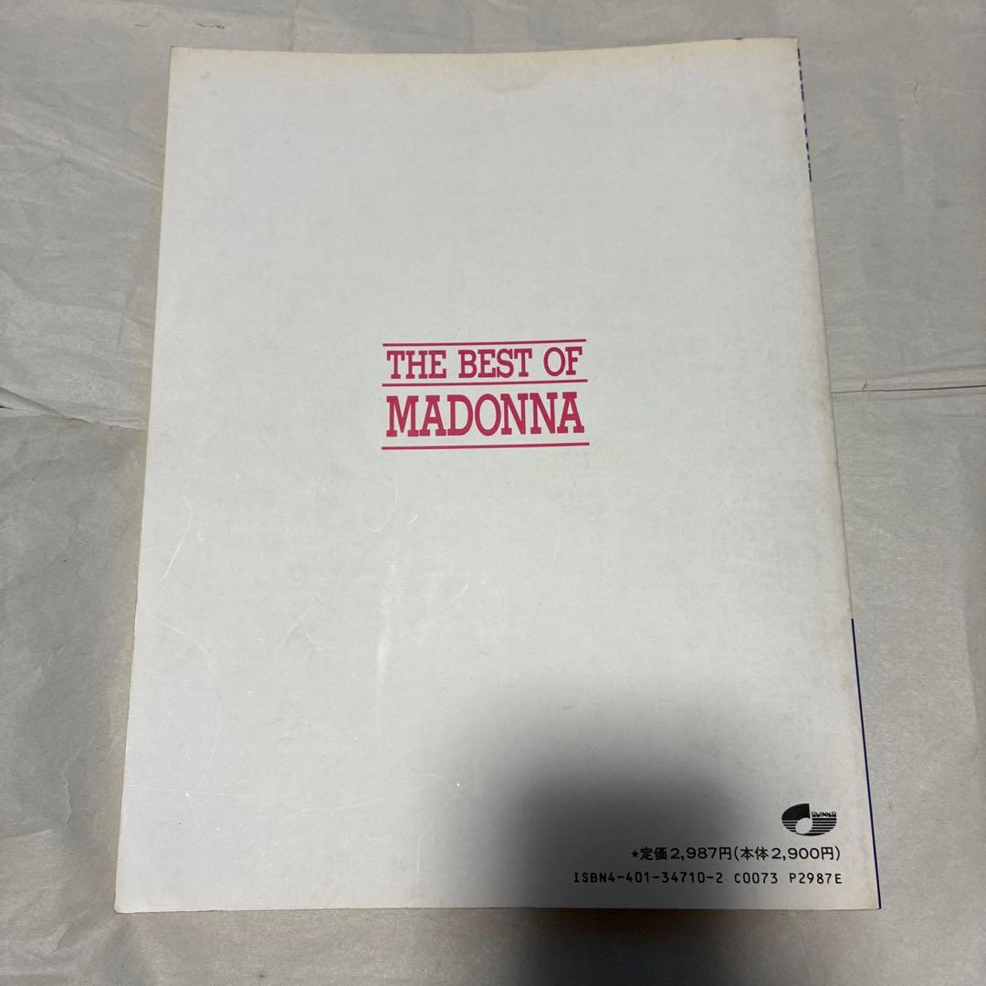 THE BEST OF MADONNA バンドスコア ベスト・オブ マドンナ