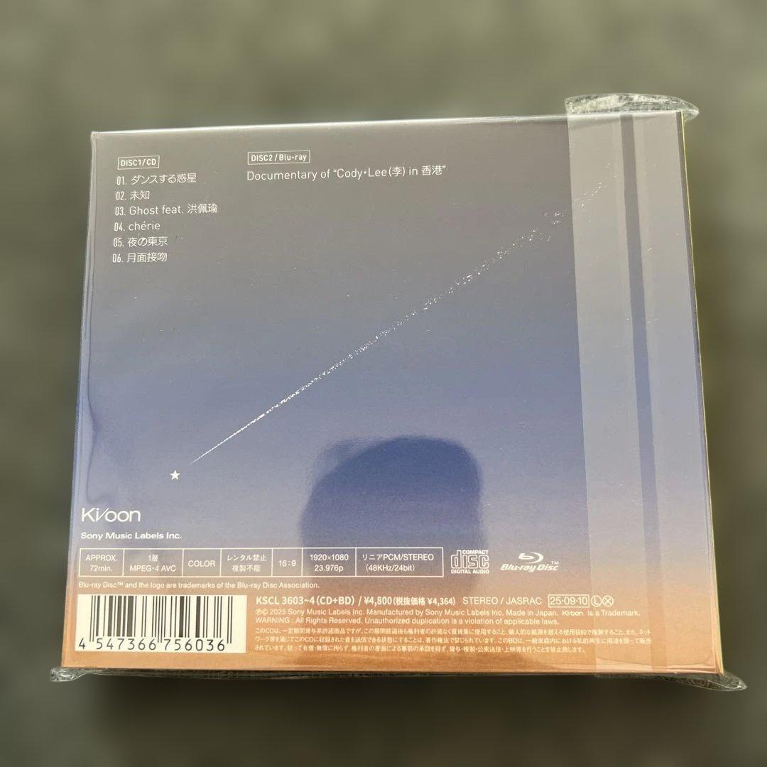【完全生産限定】Cody・Lee(李) CD・DVD