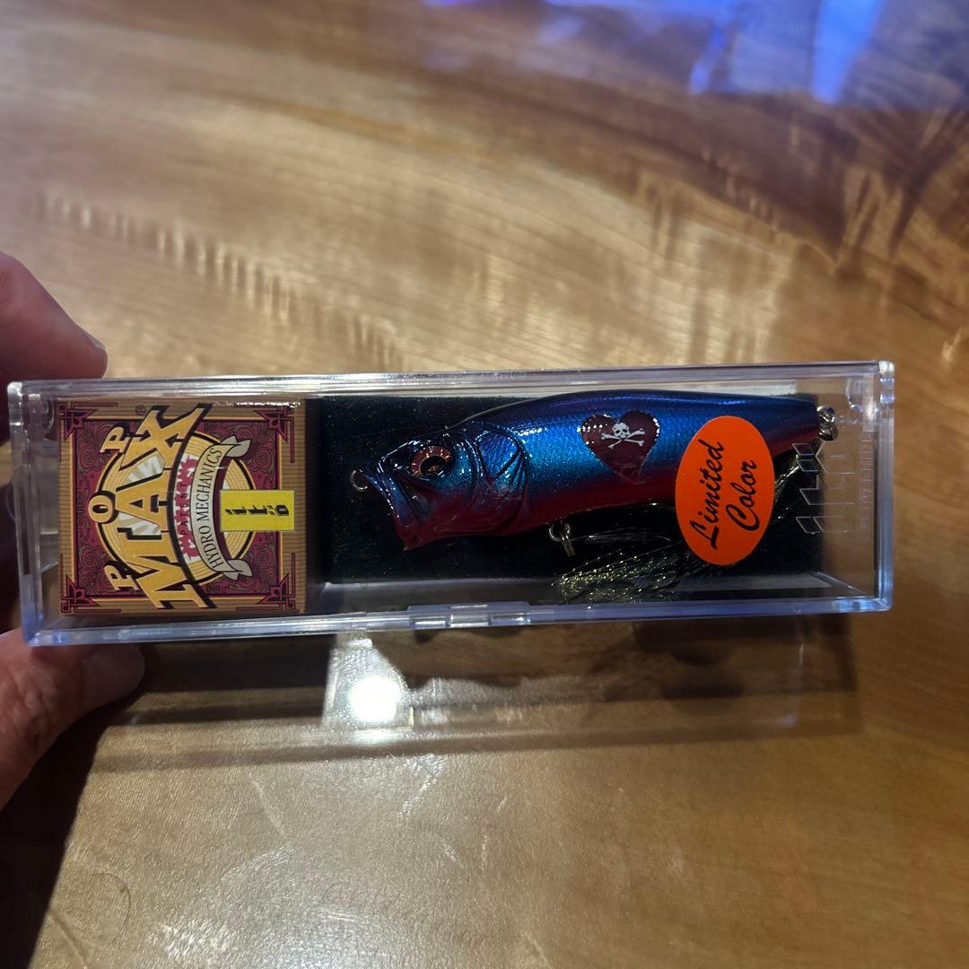 Megabass POP MAX 限定カラー　メガバス　ポップマックス
