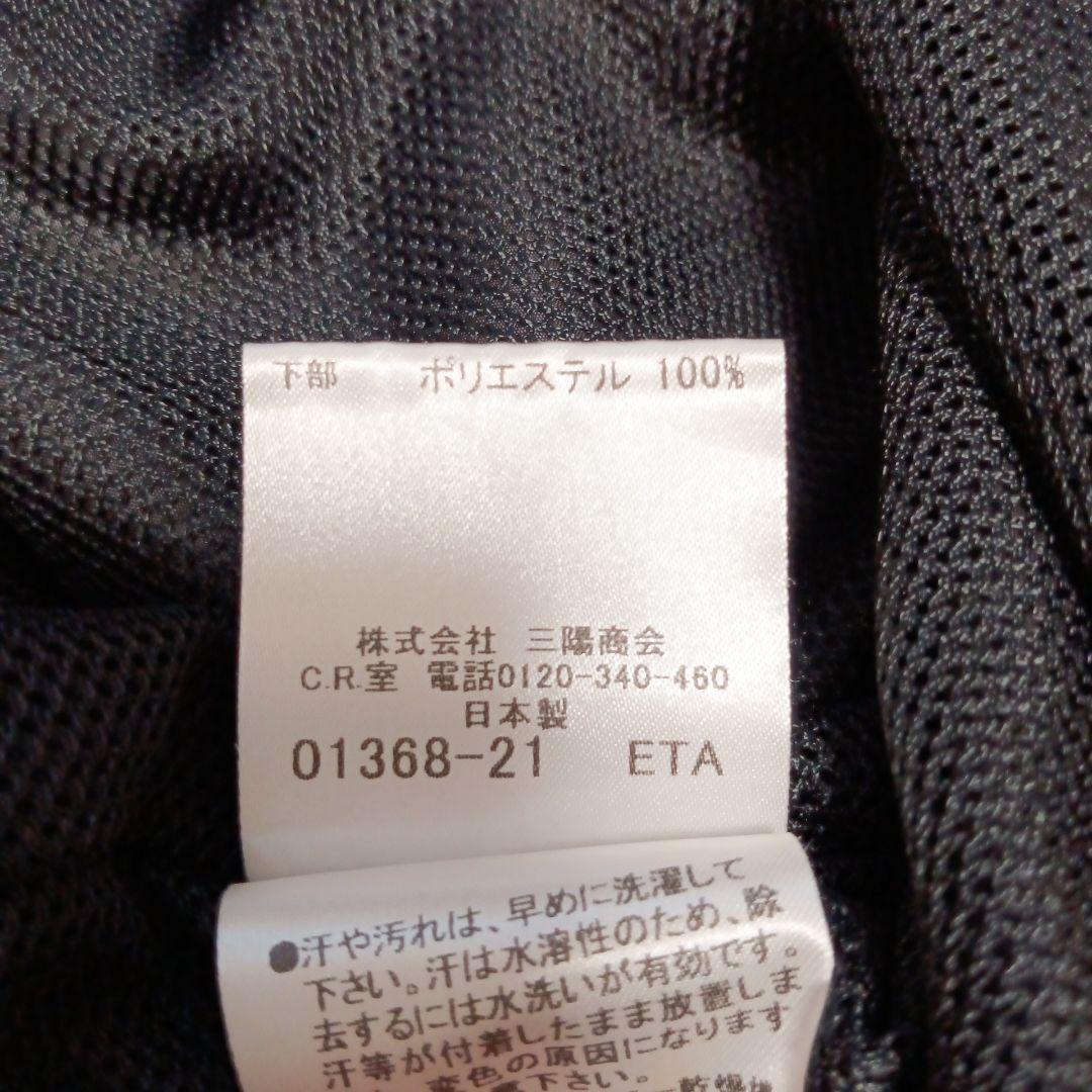 BURBERRY GOLF　バーバリーゴルフ　ワンピース　切替　黒　ドッキング