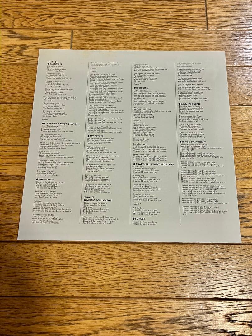 NINA SIMONE「Baltimore」レコード【特価】中古