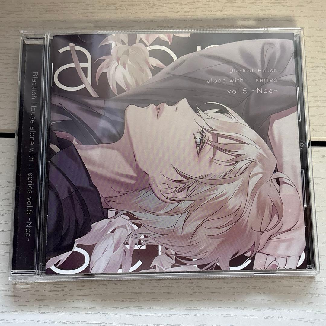 Blackish House 有村乃亜 CD
