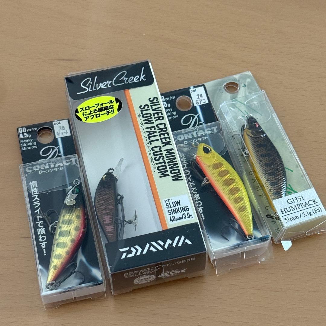 渓流ルアーセット　dコンタクト リュウキ　もののふ　ラクス