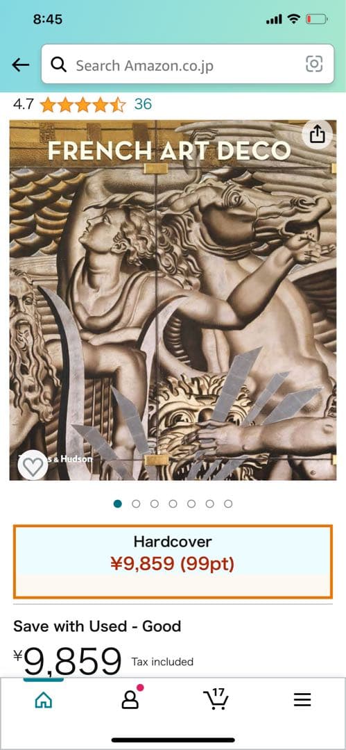 洋書 French Art Deco