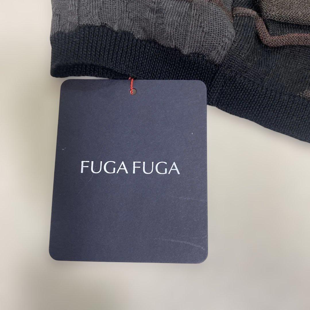 佐藤繊維　FUGA FUGA ニット帽 新品 定価9.900円