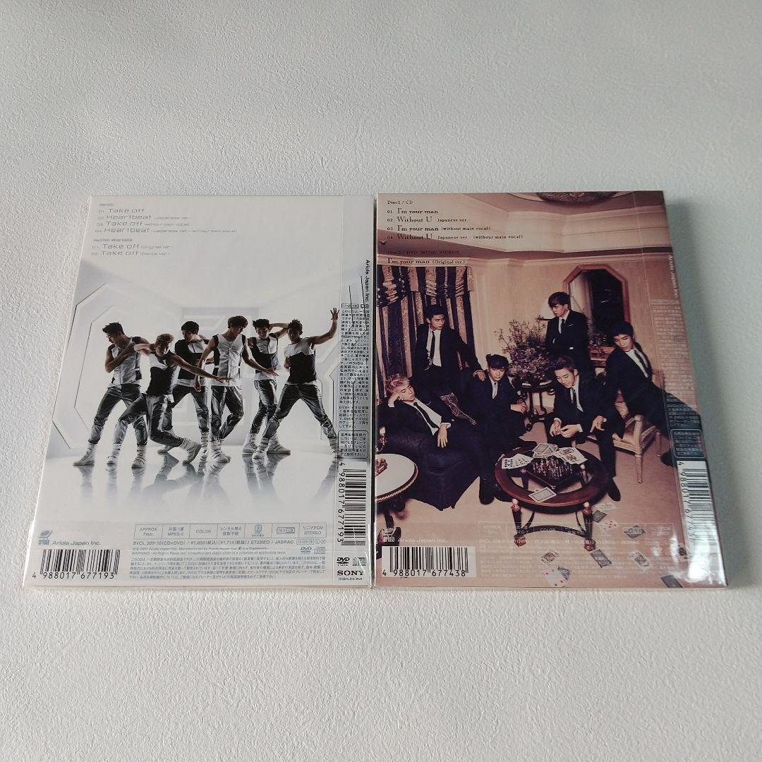 2PM CD まとめ売り