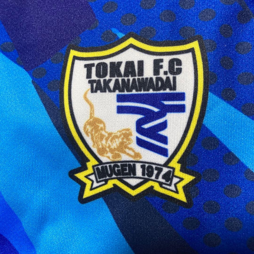 東海大付属高輪台 ユニフォーム サッカーシャツ 練習着 高校サッカー部