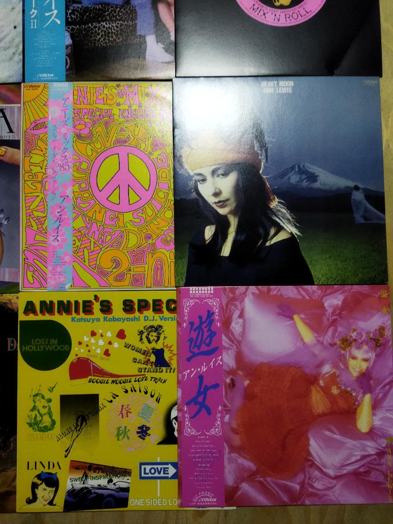 アン・ルイス【13枚】TF0117-11 LPレコード