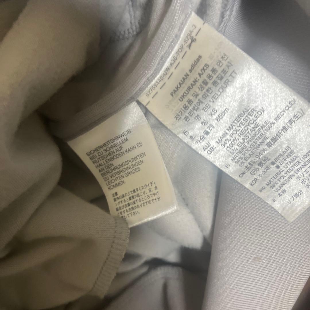 Adidas ベロア　トラックジャケット