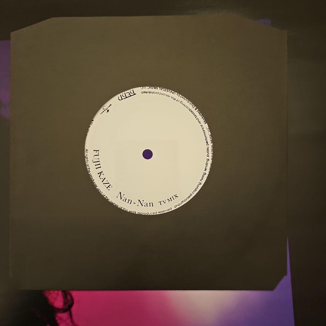藤井風 HELP EVER HURT NEVER アナログ盤 レコード LP