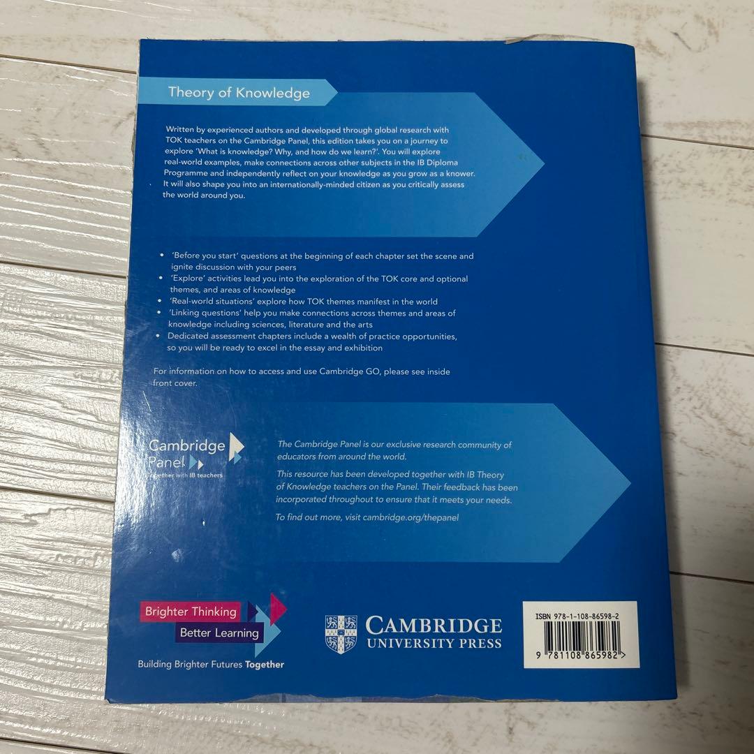語学・辞書・学習参考書 Theory of Knowledge for the IB Diploma