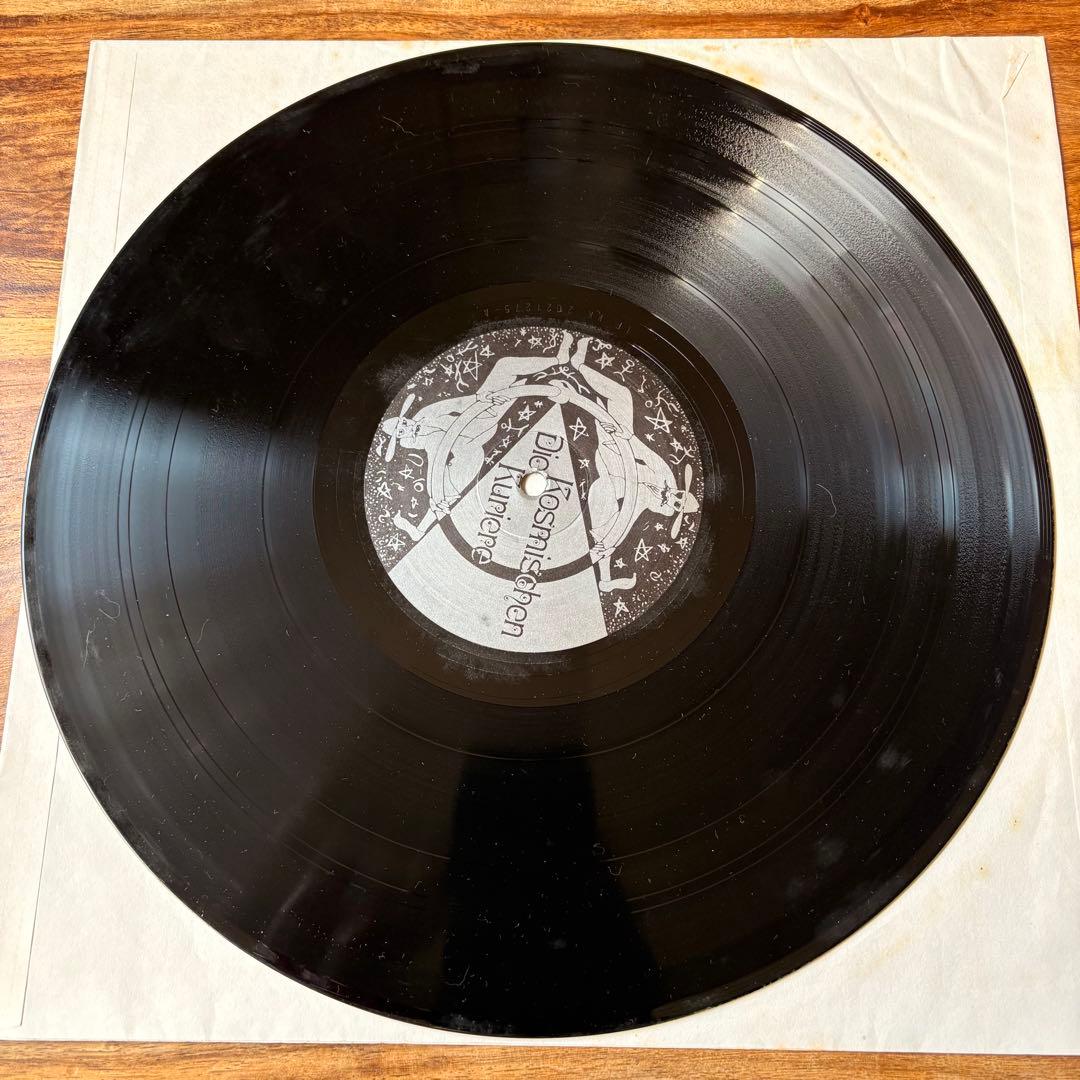 Popol Vuh \"Aguirre\" LP 1982年　ドイツ