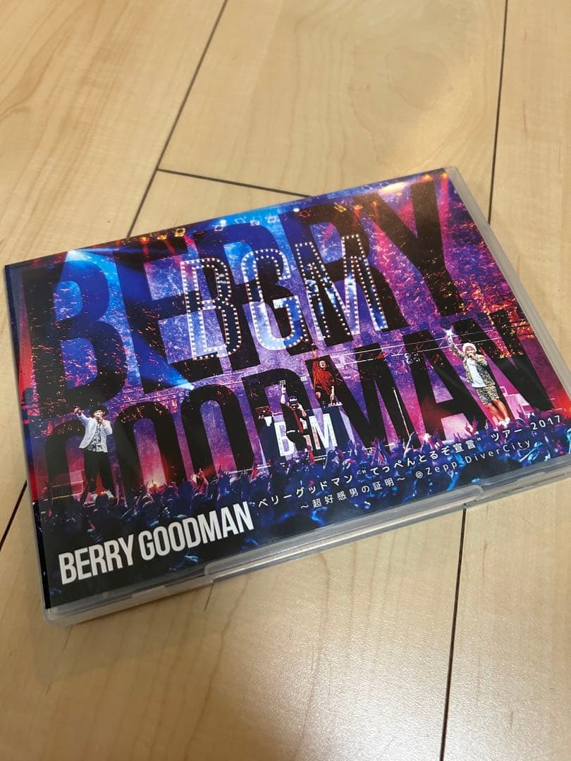 BERRY GOODMAN ライブDVD 9本セット