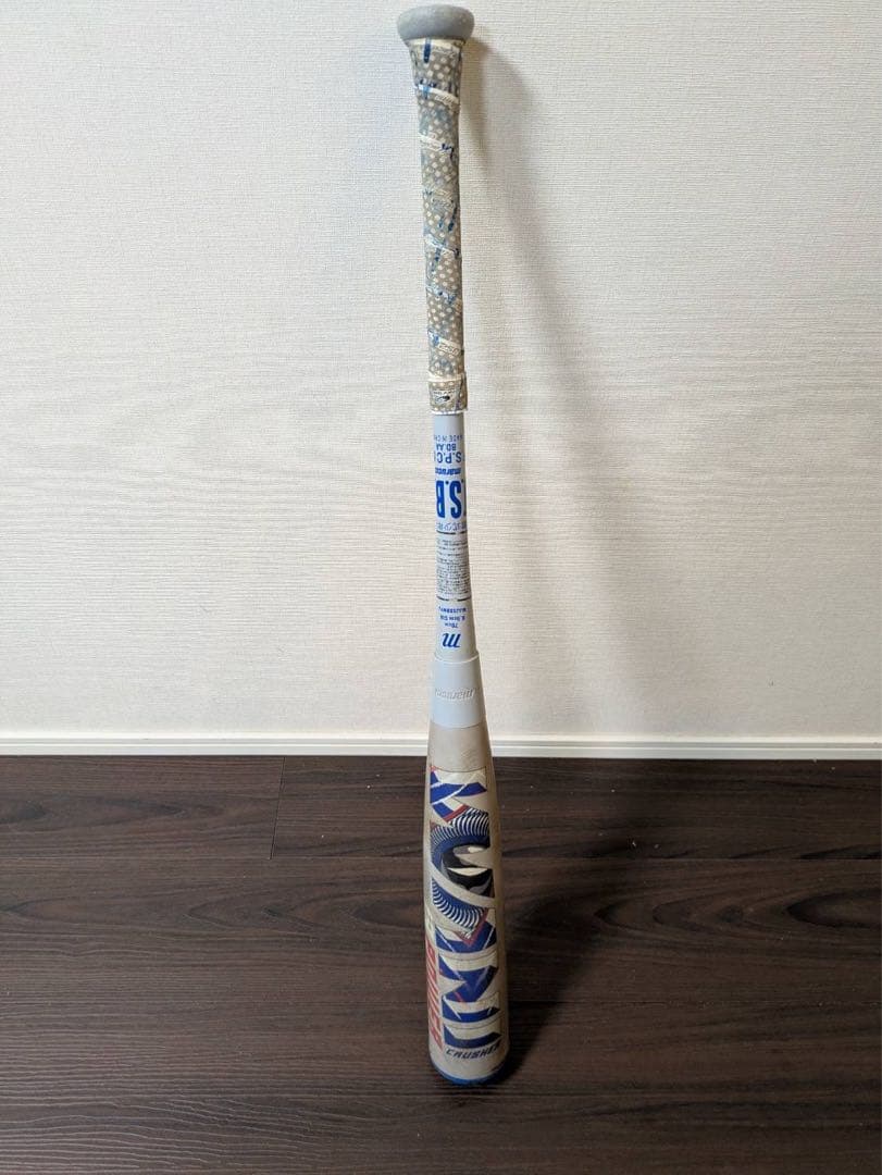 人気の青ワニ　78cm 590g 少年野球