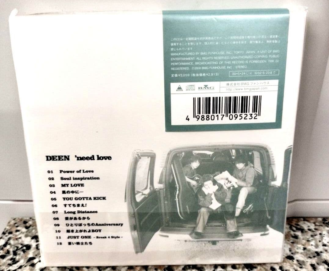 新品/初回完全限定　DEEN 'need love