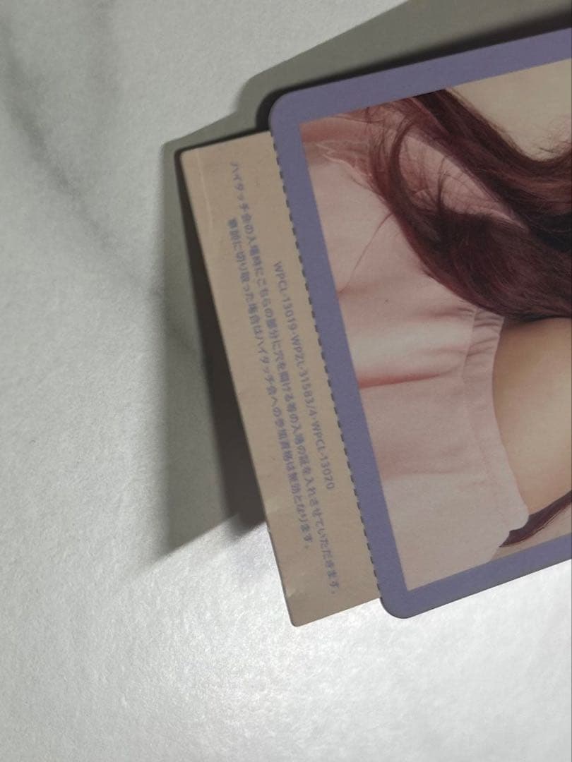 TWICE アルバムセット