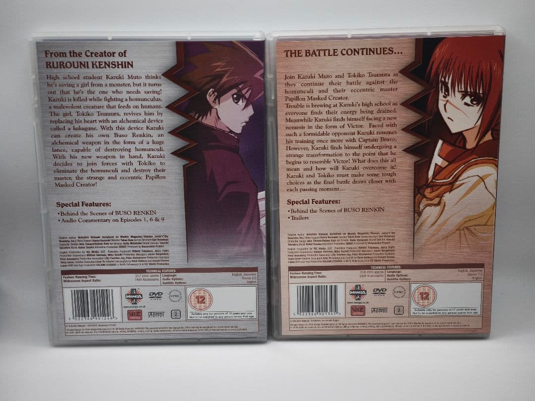 字幕オフ可能 武装錬金 全26話 海外版 DVD Buso Renkin