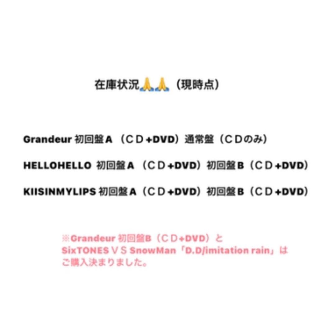 Man  CD各種