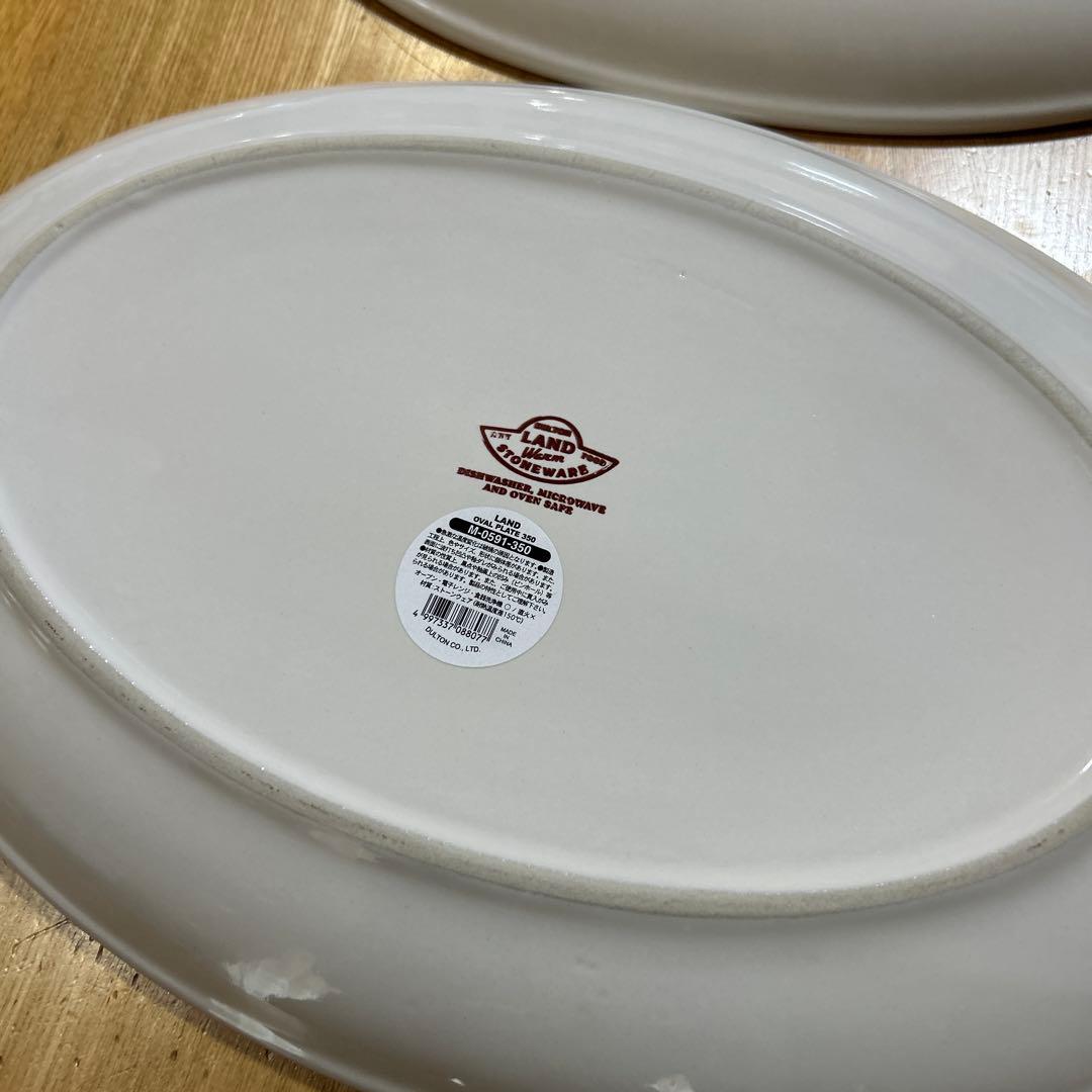 DULTON LAND OVAL PLATE 35cm ４枚セット