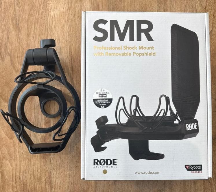 【美品】RØDE NT2-A + RØDE SMR コンデンサーマイクセット