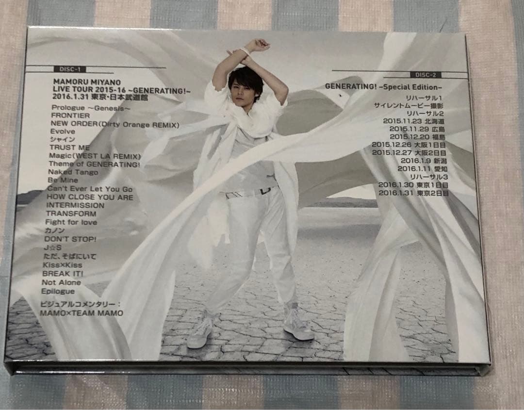 BD 宮野真守 2015-16 GENERATING! ライブ Blu-ray