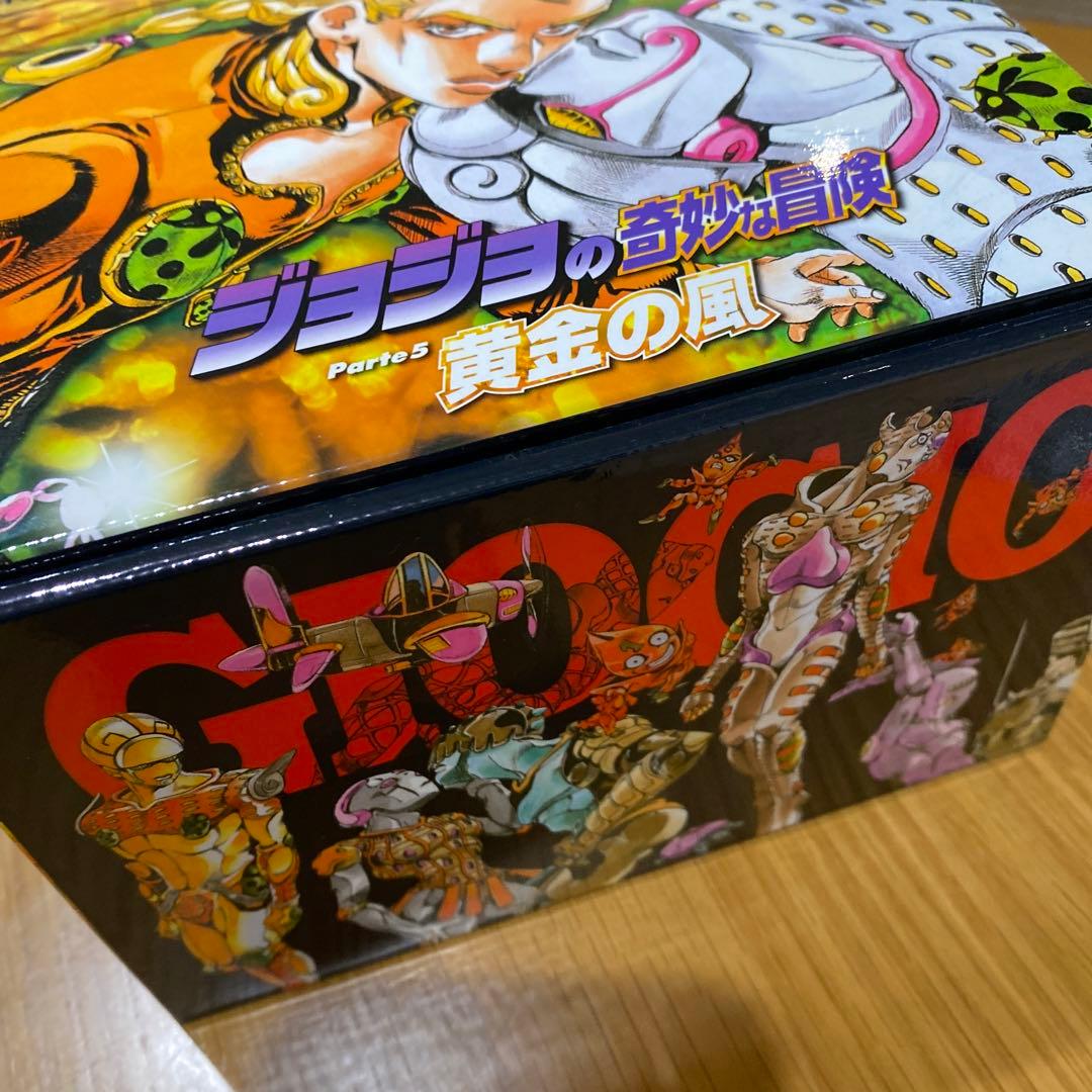 ジョジョの奇妙な冒険 Part4 Part5
