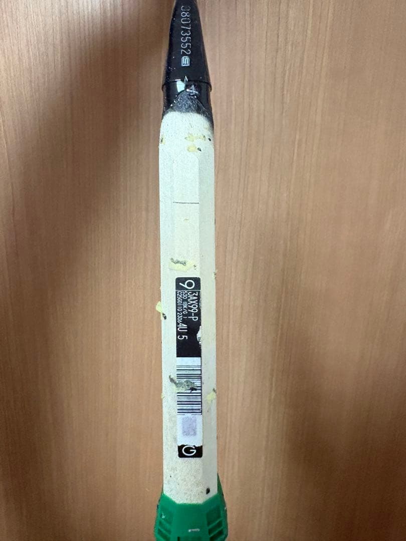 YONEX(ヨネックス) アストロクス99プロ (3AX99-P)