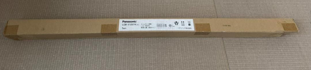 Panasonic LGB 51257K XG1 LED蛍光灯 1本入