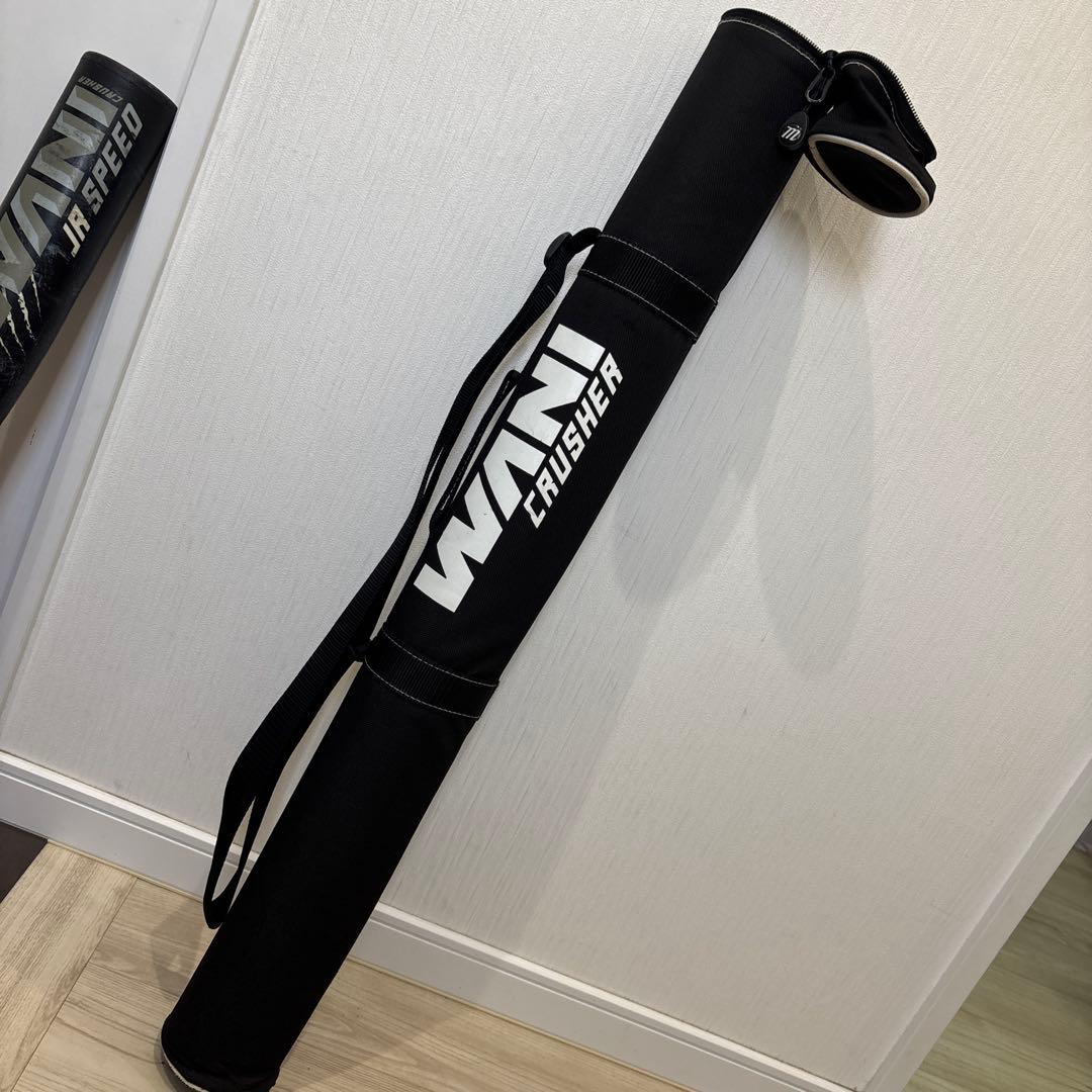 ◎ラファエル◎軟式少年用　専用バットケース付き