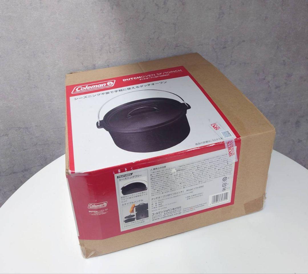 Colemanコールマン　ダッチオーブン