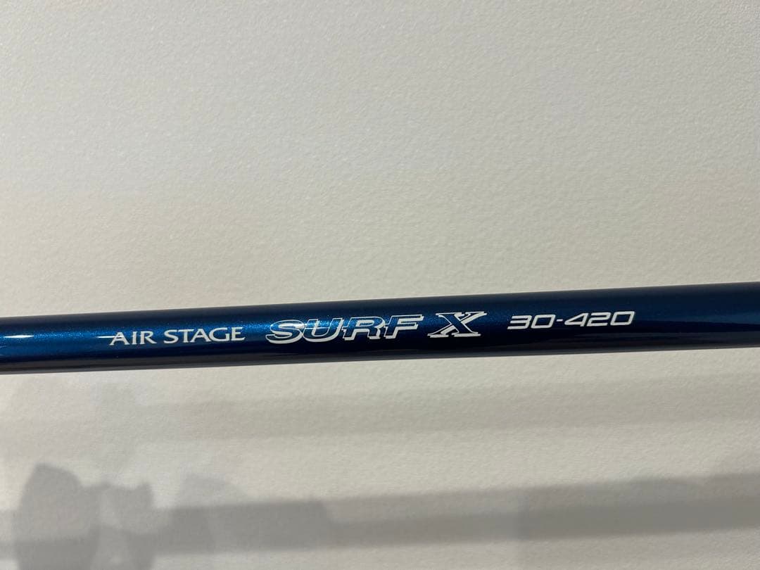 投竿 宇崎日新 サーフ エアステージサーフX